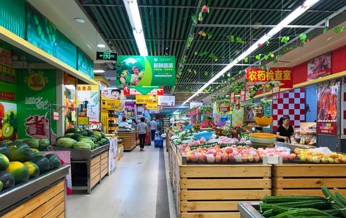 Siêu thị Xinrunfa