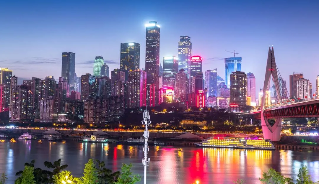 Trùng Khánh có gì đặc biệt ảnh 1